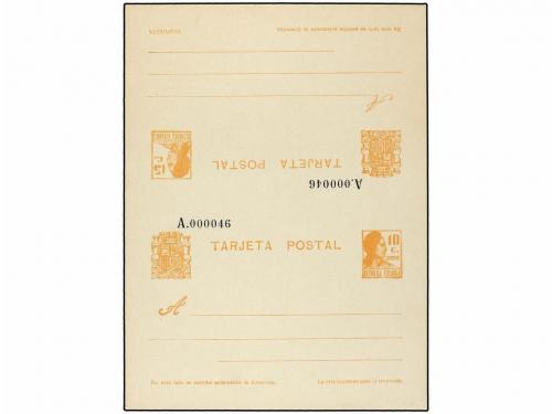 Lot 230