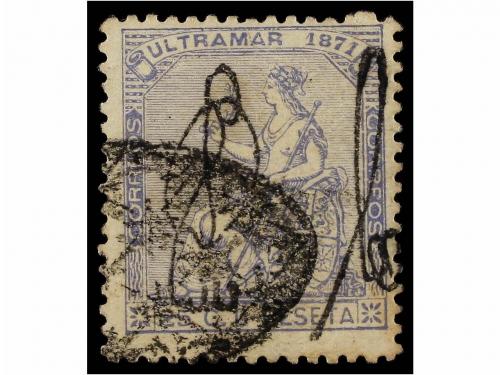 Lot 259