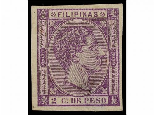 Lot 252