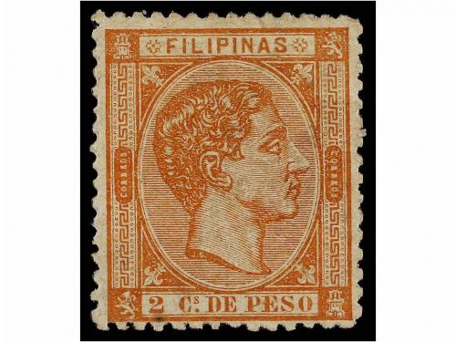 Lot 251