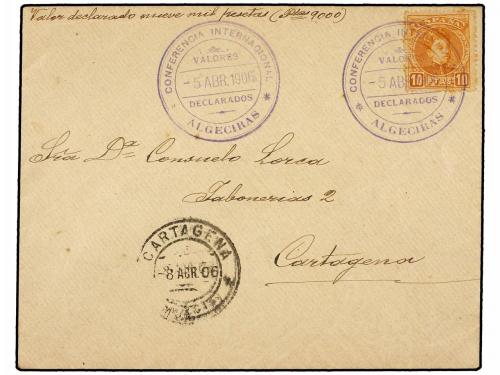 Lot 181