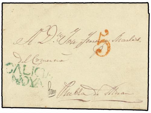 ° ESPAÑA. Ed. 1A. 6 cuartos negro, pl. II tipo 12, mat.GALIC