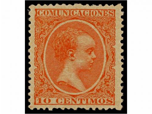 Lot 157
