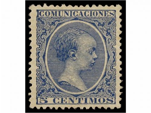 Lot 155