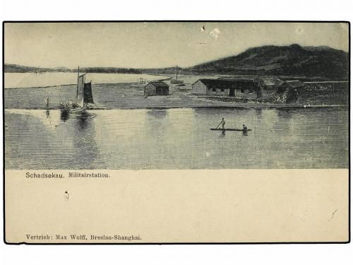 ✉ CHINA. 1901. Postcard to CROYDON (UK) franked by single CI