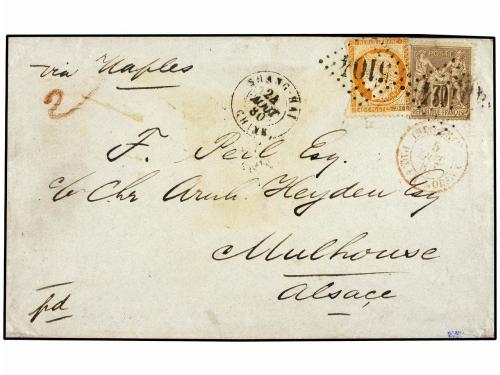 Lote 2107