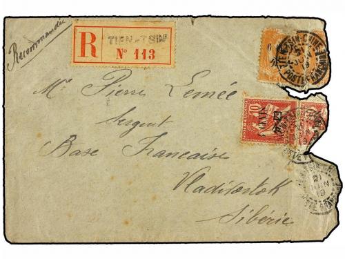 ✉ RUSIA. 1919. SIBERIA small correspondence of covers (7), a
