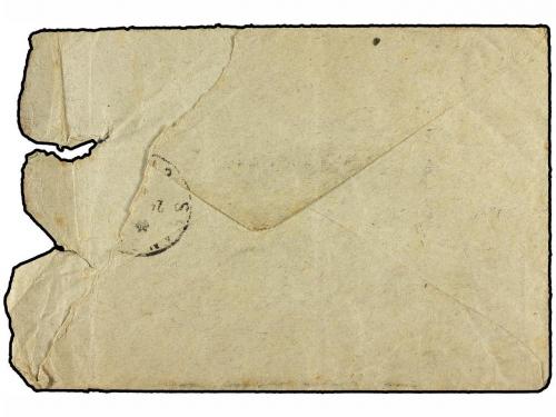 ✉ RUSIA. 1919. SIBERIA small correspondence of covers (7), a