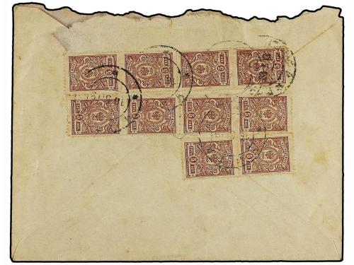 ✉ RUSIA. 1919. SIBERIA small correspondence of covers (7), a
