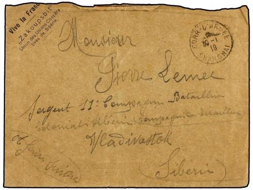 ✉ RUSIA. 1919. SIBERIA small correspondence of covers (7), a