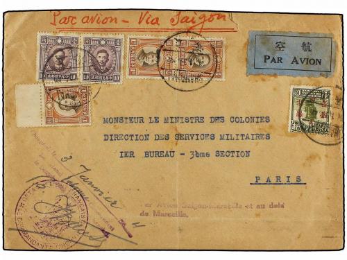 Lote 2119