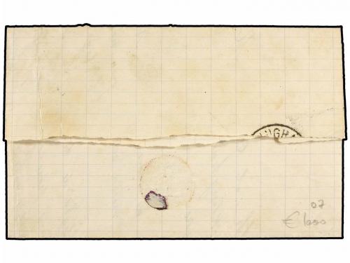 ✉ RUMANIA. Mi. 50a. 1879. 5 bani green (single and two pairs
