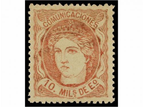 Lot 366