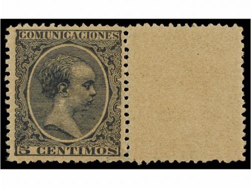 Lot 156