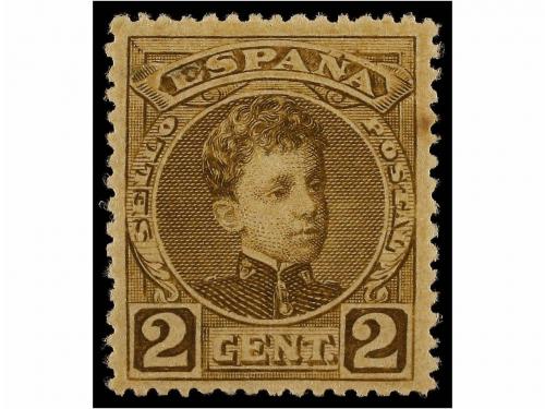 Lot 170