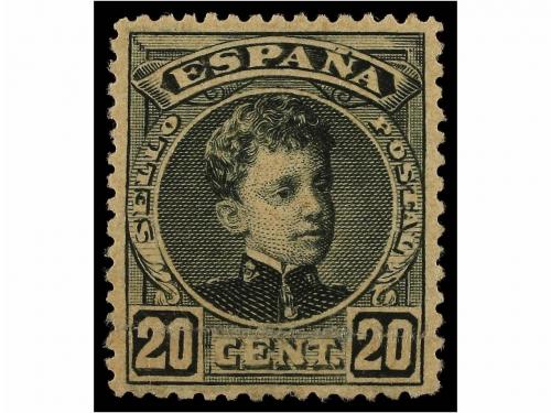 Lot 173