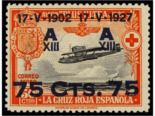 Lot 873