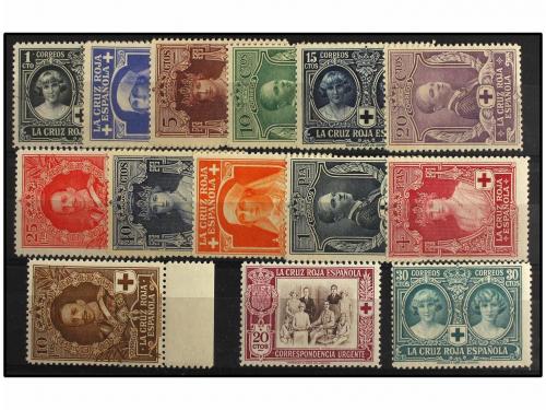 ** ESPAÑA. Ed. 325/38. SERIE COMPLETA, centrajes diversos. C