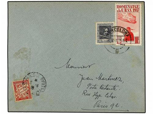 Lot 1253