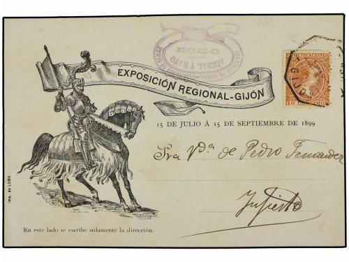 Lote 345