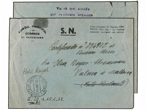 Lot 940