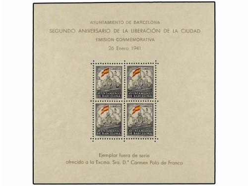 Lot 1185