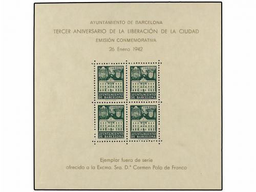 Lot 1190
