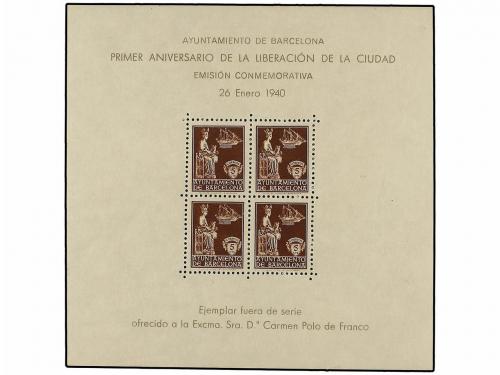 Lot 1187