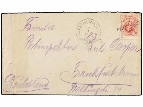 Lot 794