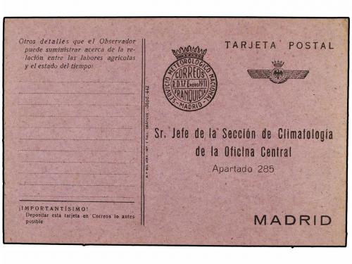 Lot 1248
