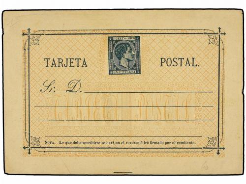 Lote 1552