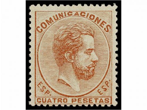 Lot 252