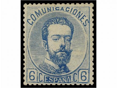 Lot 241