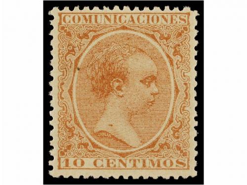 Lot 473