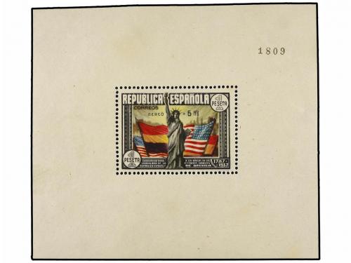 Lot 967