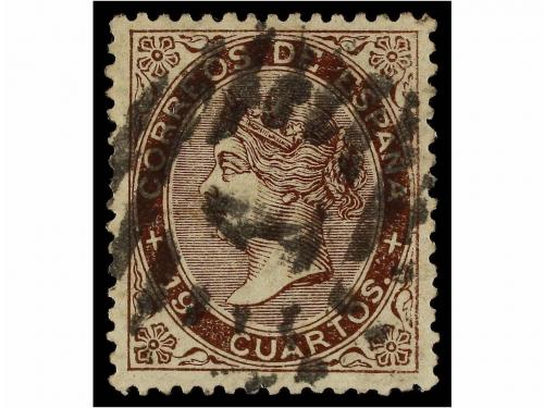 Lot 207