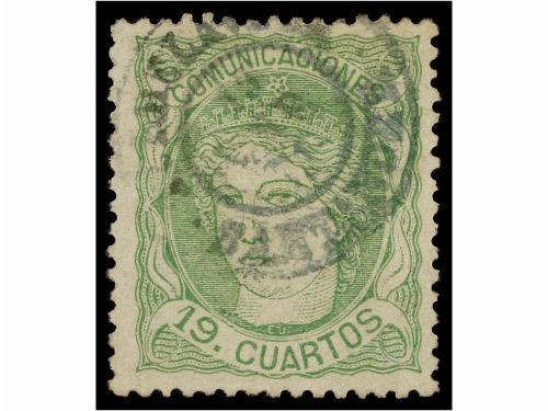 Lot 233