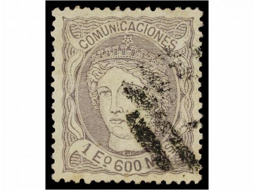 Lot 229