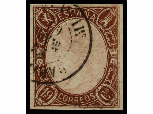 Lot 173