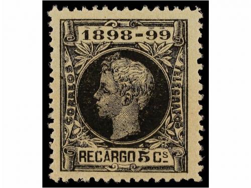 Lot 367