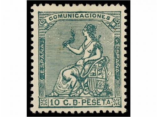 Lot 393