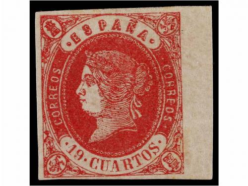 Lot 156