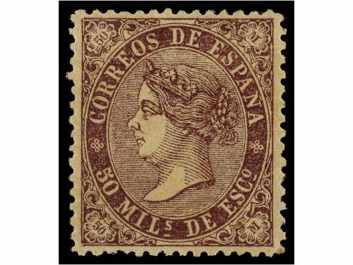 Lot 205
