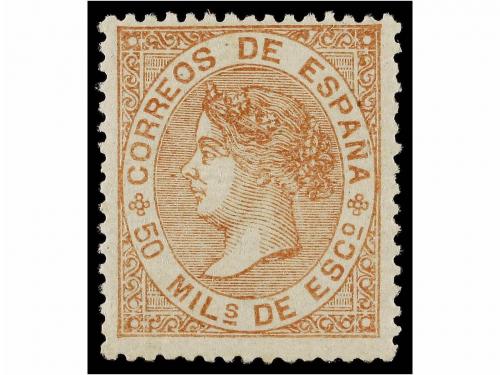 Lot 202