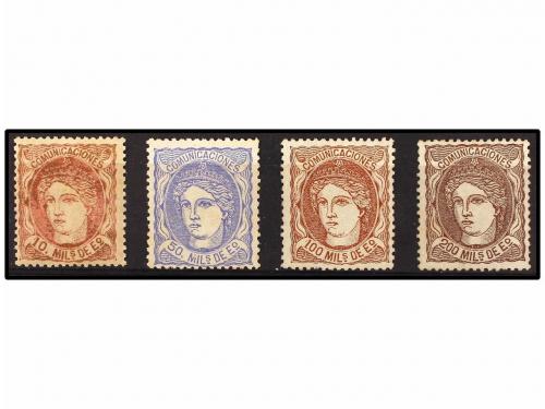 Lot 223