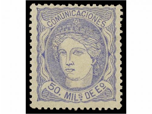 Lot 224