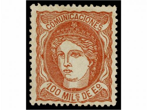 Lot 226