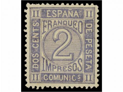 Lot 237