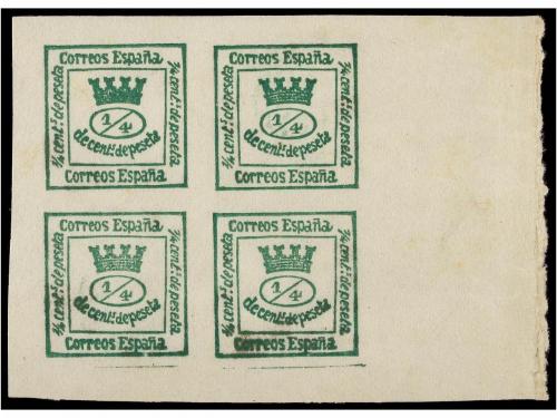 Lot 255