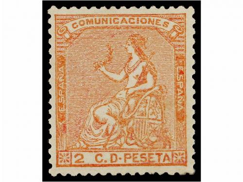 Lot 256